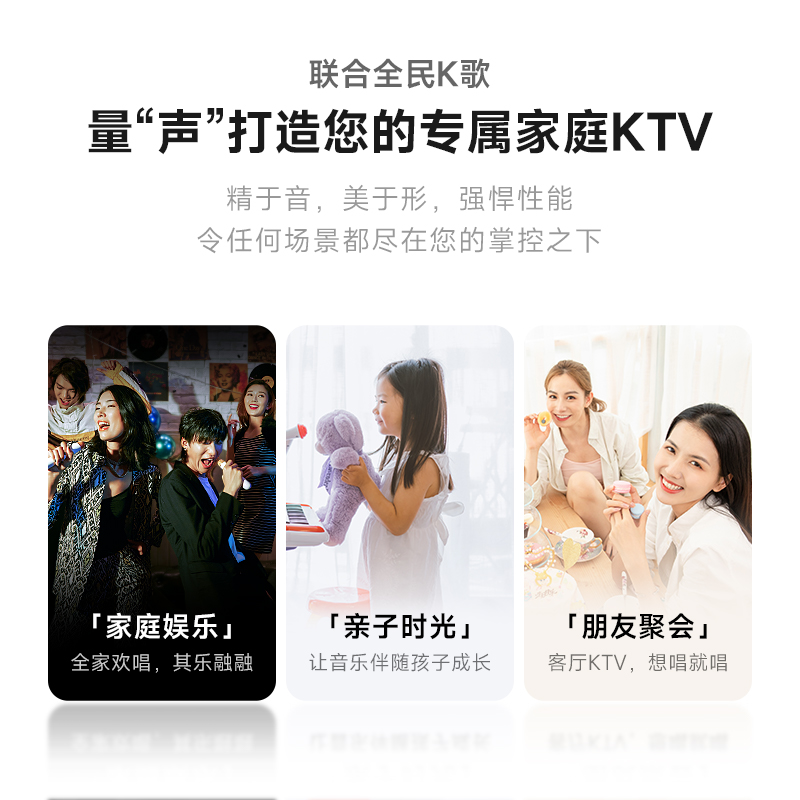 纯麦智能点唱机k2全民K歌无线麦克风家庭K歌宝套装家用KTV点歌机-图0