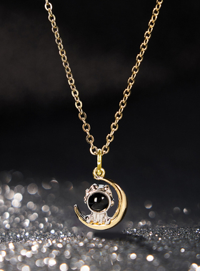 大英博物馆巴斯特系列星空项链