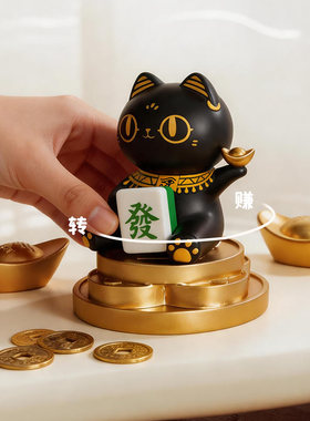 大英博物馆巴斯特夜光转转摆件
