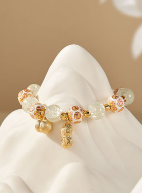 大英博物馆东方梦境系列手链