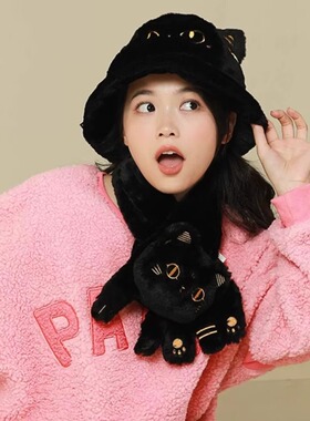 大英博物馆安德森猫保暖毛绒围巾