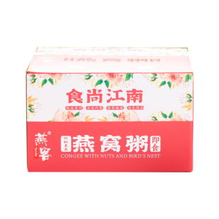 燕客旗舰店燕窝粥礼盒装装