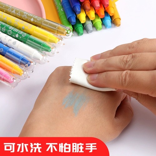 Масляная пастель, детские безопасные мелки, комплект для детского сада для школьников и студентов, детская окрашенная кисть для раннего возраста, 12 цветов, 24 цветов, 36 цветов, можно стирать