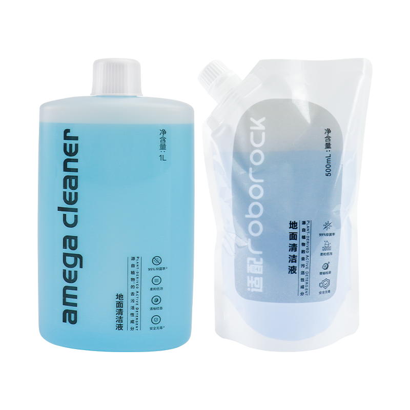 适配石头扫地机器G10/G20s清洗剂P10/A30pro地面专用清洁液剂耗材,淘宝优惠券,粉丝福利购,淘宝优惠卷