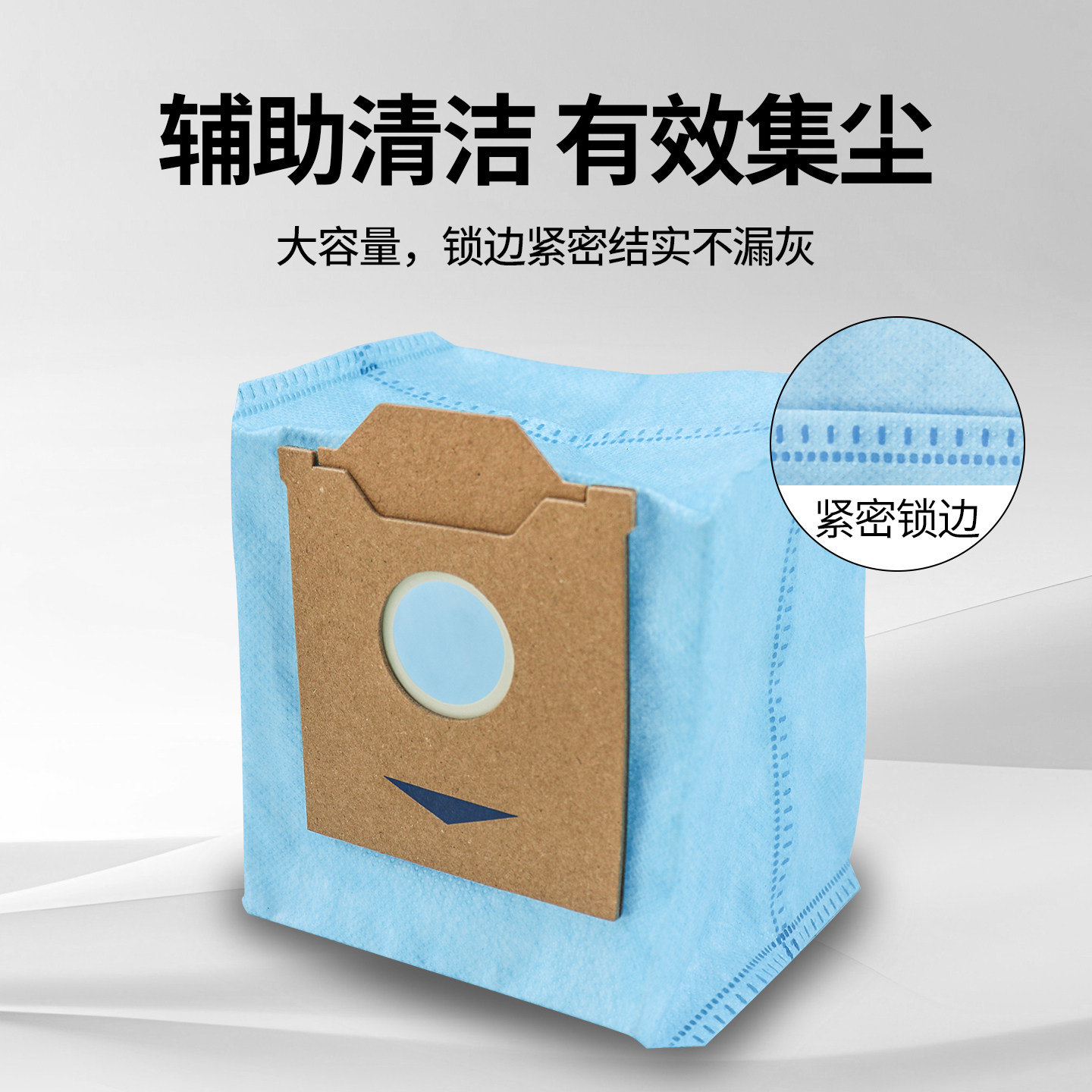 Original quality Ecovacs CC sweeper dust bag