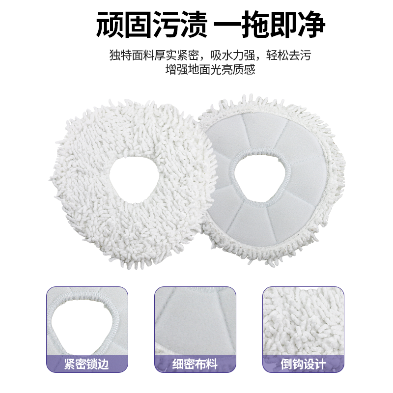 适配云鲸R10扫地机器人耗材滚刷边刷集尘袋抹布滤网清洁液剂配件,淘宝优惠券,粉丝福利购,淘宝优惠卷