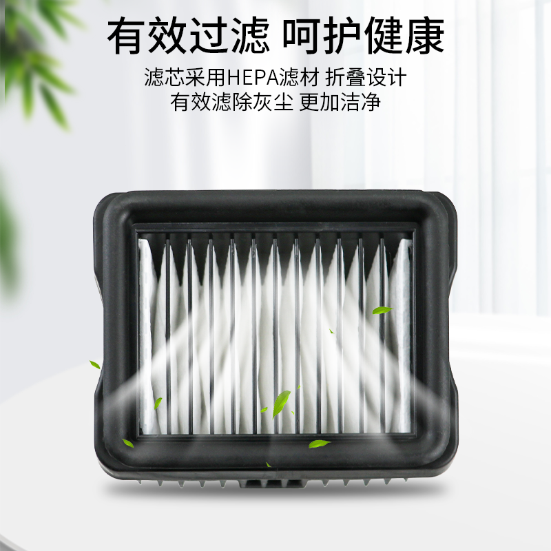 适用于美的扫地机耗材S60/S60Pro/S60 Ultra滚刷滤网清洁液剂配件,淘宝优惠券,粉丝福利购,淘宝优惠卷