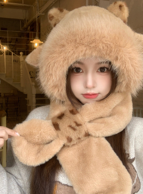女冬羊毛绒保暖护耳帽围巾两件套