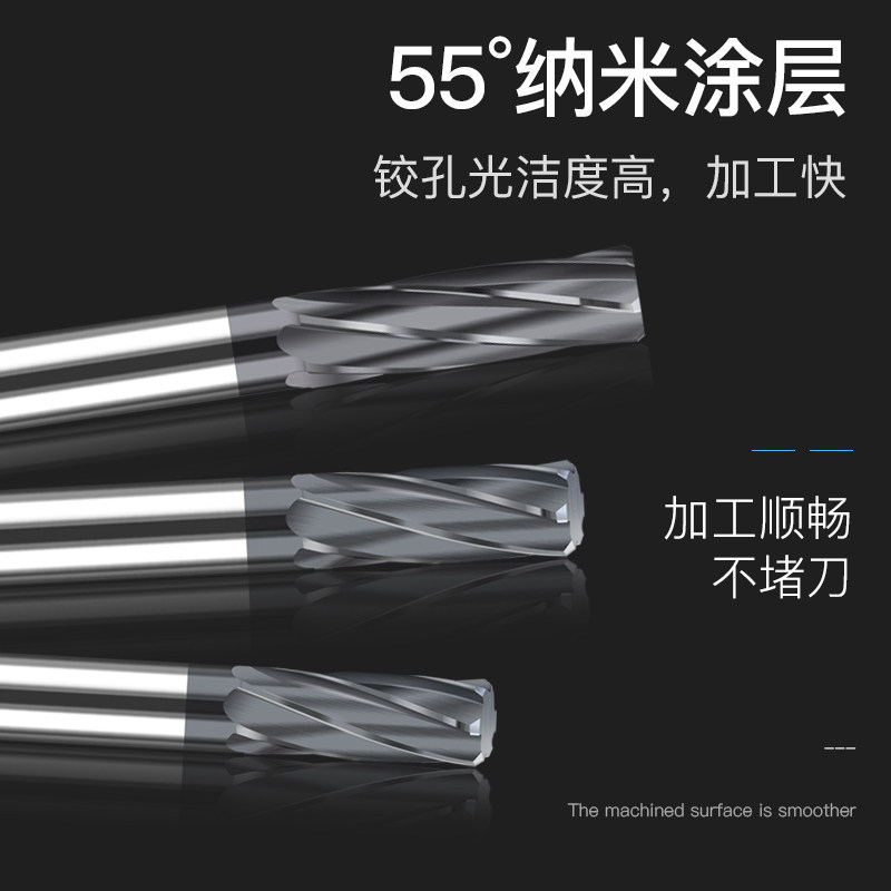 硬质合金钨钢涂层铰刀机用螺旋加硬高精绞刀H6H7F6F7G6G7F5F6M9M8_虎窝淘