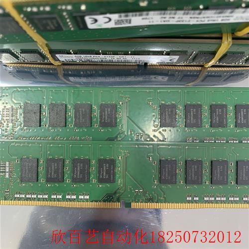 DDR48G 2133P台式机内存条-图0