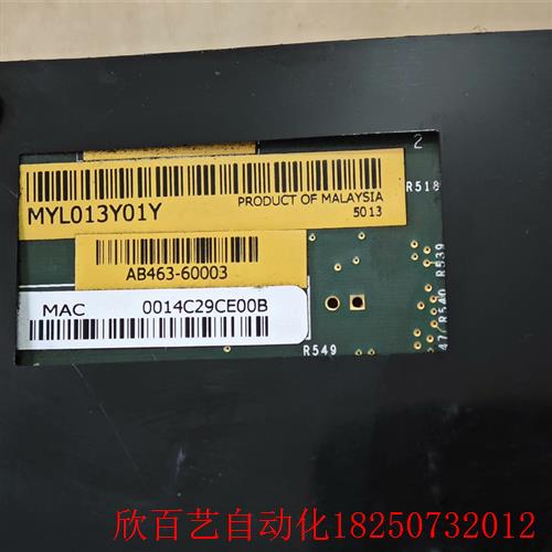 HP RX6600拆机 AB463-60003-图1