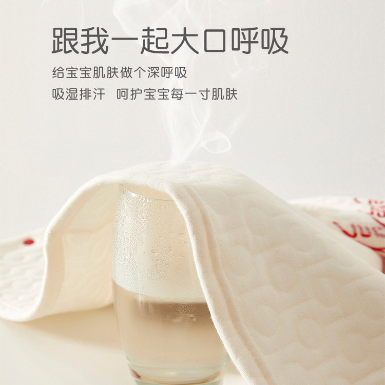 婴儿内衣套装夹棉衣服秋冬季男女宝宝家居服新生儿高腰秋衣保暖,淘宝优惠券,粉丝福利购,淘宝优惠卷