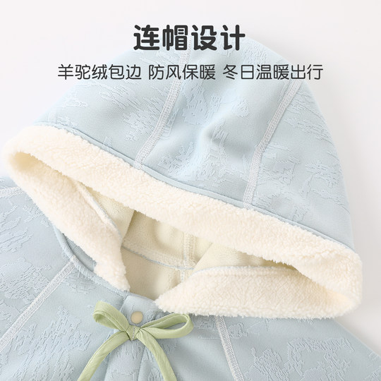 Plush baby hooded windproof cape for outdoor use