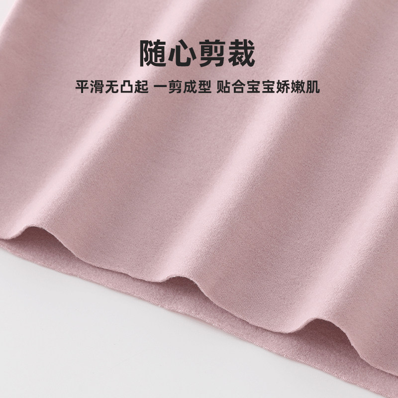 德绒婴儿高腰裤秋冬季大pp裤羊绒蚕丝发热男女宝宝打底裤儿童秋裤,淘宝优惠券,粉丝福利购,淘宝优惠卷