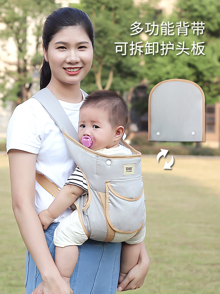 前后两用新生儿横前抱式宝宝背带 迪佳萌背带/背袋