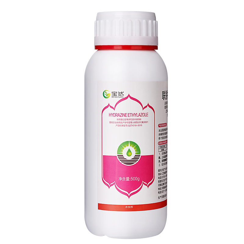 农用联肼乙螨唑红白蜘蛛专用药柑橘番茄豆角蔬菜黄瓜果树农药杀螨,淘宝优惠券,粉丝福利购,淘宝优惠卷