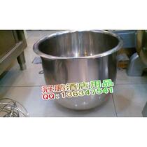 Thickened original plant Lifeng B20 mixer stirring barrel stainless steel beating egg barrel fittings 20L and barrel stirring cylinders