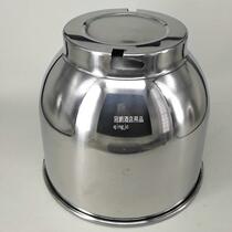 Wang Chen 7L Endless Variable Speed Mixer Beat Egg Barrel Stirring Cylinder Hengjia 7L Fresh Milk Machine Cream Barrel B7 Accessories