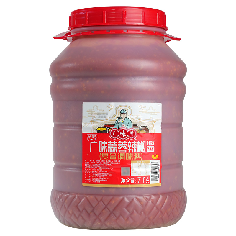 广味源蒜蓉辣椒酱7kg商用烧烤专用腌肉火锅蘸酱拌面饺子调味酱-图3