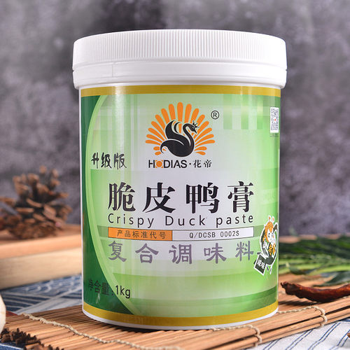 大厨四宝花帝脆皮鸭膏商用调料1kg骨髓浸膏北京果木烤鸭香膏腌料 - 图2