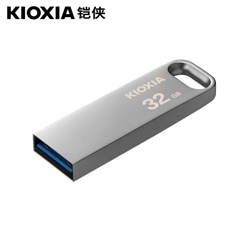 铠侠高速U盘 32g金属usb3.2 正品大容量学生迷你电脑手机车载优盘 - 图0