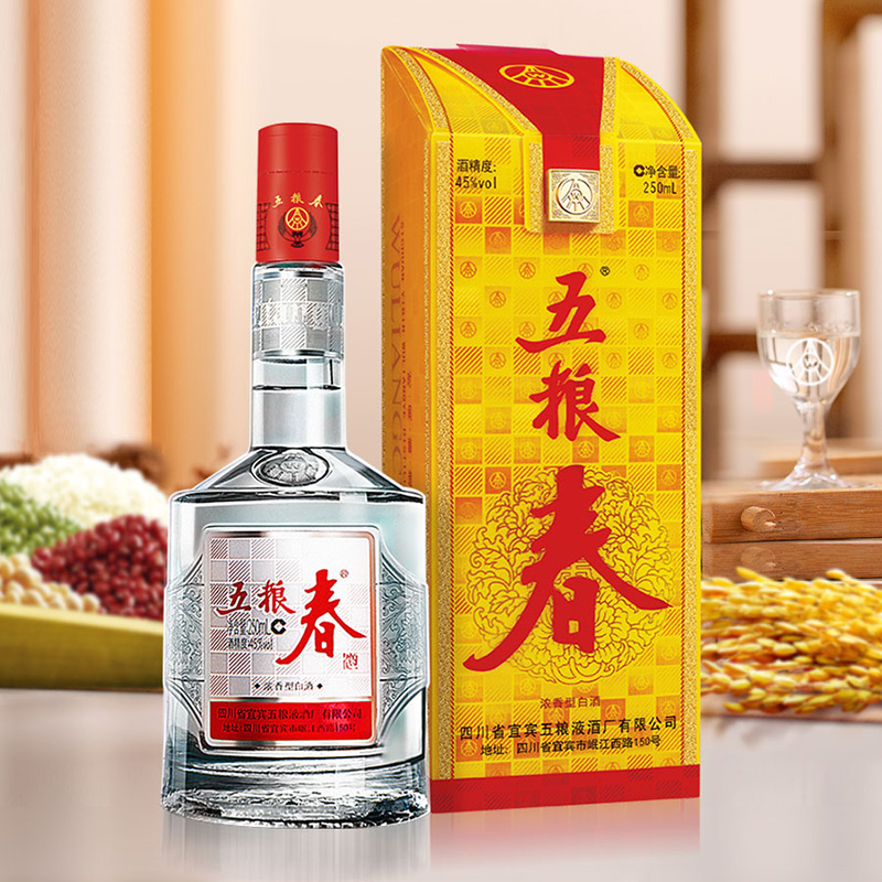 五粮浓香五粮春45度白酒纯粮食酒瓶装250ml*2送礼 - 图1