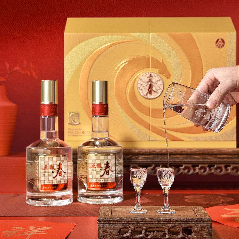 【年货礼盒】五粮春二代52度588ml*2 五粮浓香型白酒马年生肖礼盒