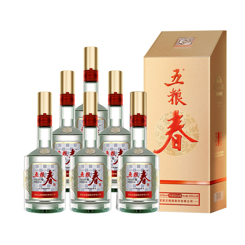 【官旗直营】五粮春第二代52度500ml系列 五粮浓香型白酒纯粮宴席