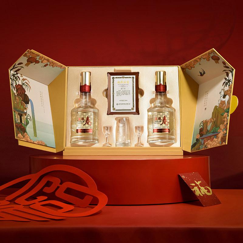 [节日送礼]五粮春 45度 500ml*2瓶 茶酒龙年礼盒 浓香型白酒送礼