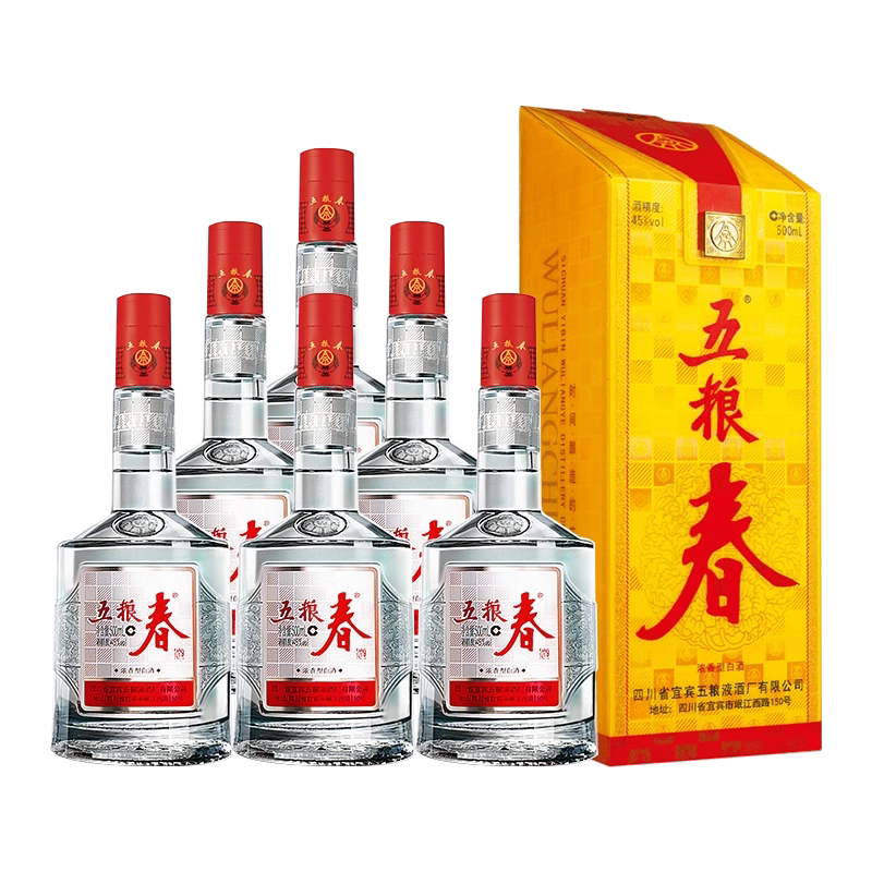 【官方旗舰】五粮春45度500ml*6瓶 五粮浓香型白酒整箱装宴席节日