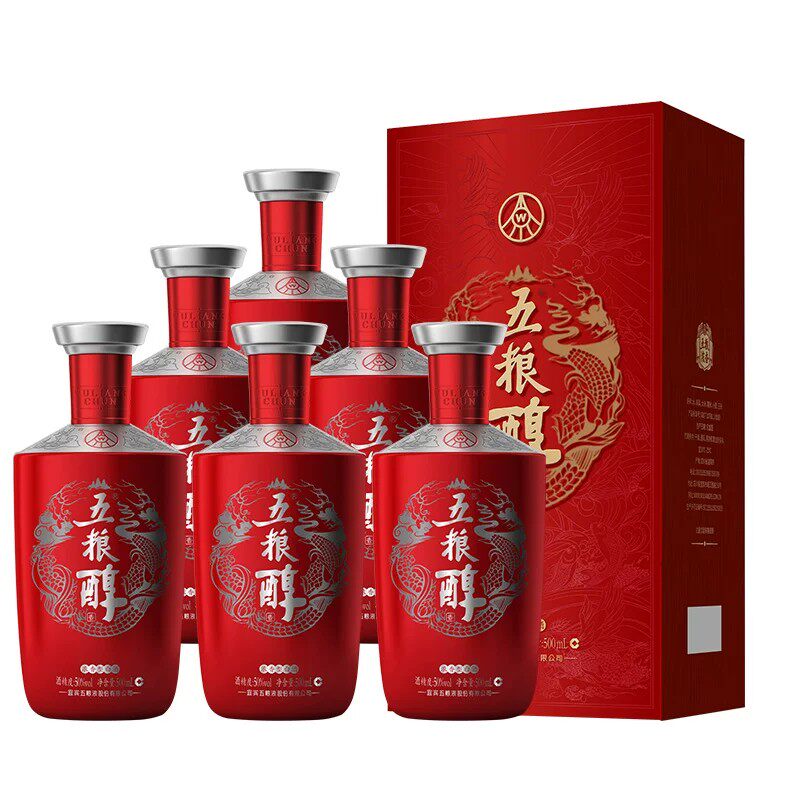 【假一赔十】五粮醇红装50度500ml*6瓶 浓香型白酒 五粮液股份