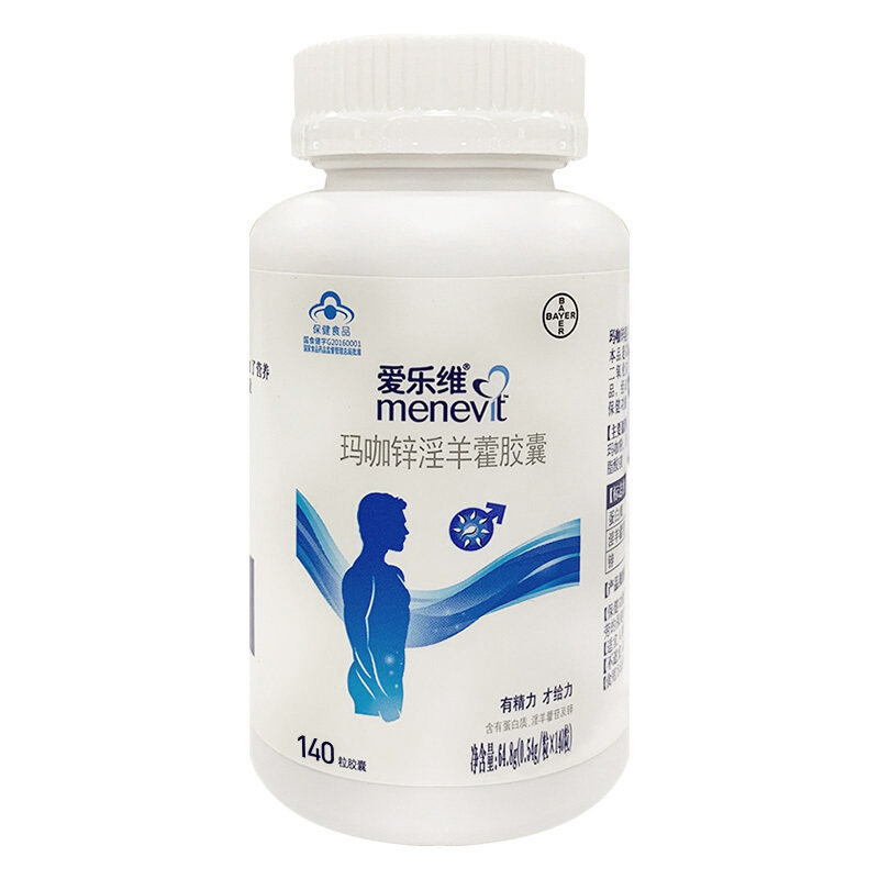 爱乐维menevit锌淫羊藿胶囊玛咖 乐榕融大药房玛咖提取物
