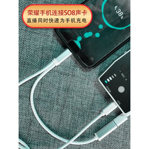 DRACO适用于typec转microusb公对公安卓otg充电数据线手机转接便携耳放解码器 - 图1