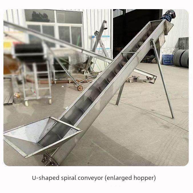 u型不锈钢螺旋输送机提升机给料管输送机扭曲龙给料颗粒粉,淘宝优惠券,粉丝福利购,淘宝优惠卷