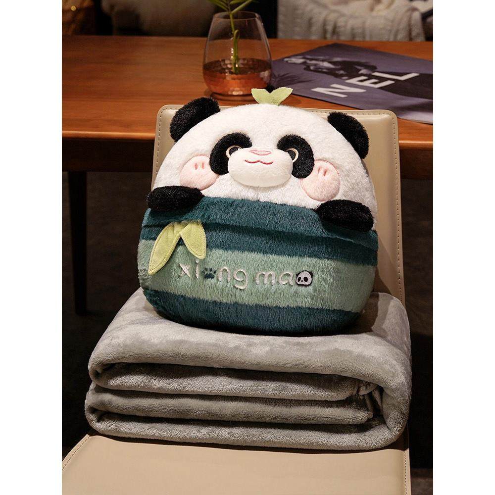 熊有成竹抱枕被子两用毯子二合一办公室午睡枕头车内靠枕女友闺蜜,淘宝优惠券,粉丝福利购,淘宝优惠卷