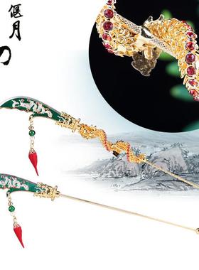 精品青龙偃月刀关公关羽周仓神像手持合金刀 关刀关公刀法器配件