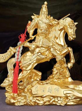 骑马关公摆件客厅玄关佛堂武财神爷关羽关云长雕像装饰工艺品神像