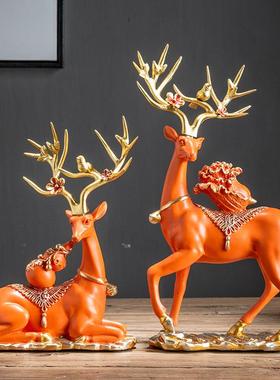 家用客厅酒柜装饰品新中式麋鹿摆件电视柜玄光创意乔迁新家居礼品