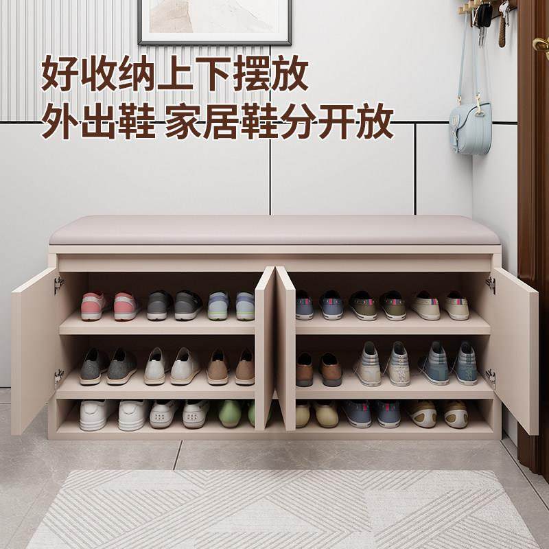 换鞋凳家用入户门口可坐鞋柜坐凳一体鞋架轻奢高级感进门穿鞋凳,淘宝优惠券,粉丝福利购,淘宝优惠卷