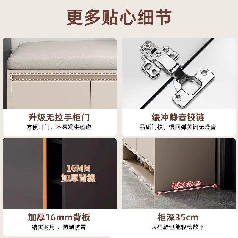 换鞋凳家用入户门口可坐鞋柜坐凳一体鞋架轻奢高级感进门穿鞋凳,淘宝优惠券,粉丝福利购,淘宝优惠卷