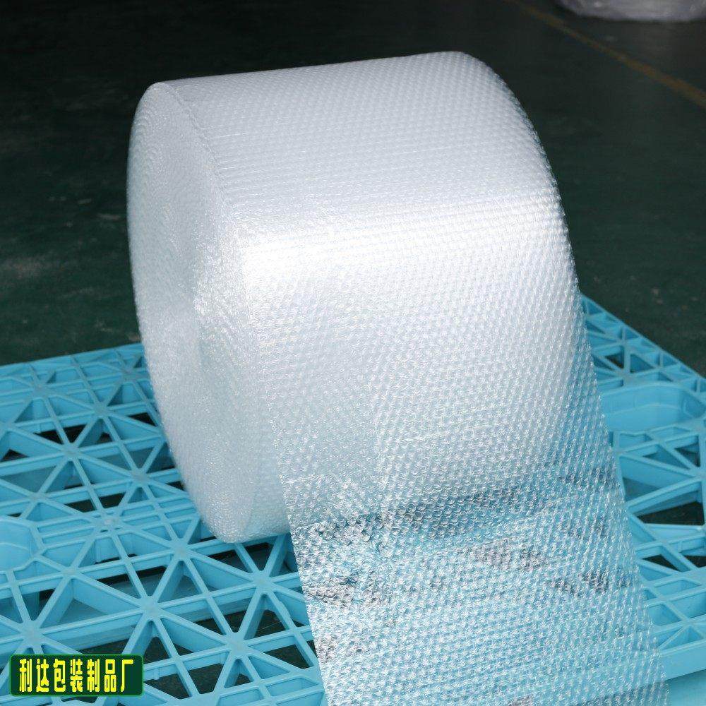 双面气泡膜 宽40cm长60~95米快件包装泡沫膜 塑料防震保护膜包邮,淘宝优惠券,粉丝福利购,淘宝优惠卷