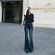 Li Li Clothing blue and gray bootcut jeans
