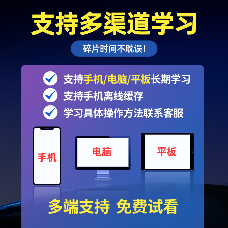 游戏建模教程动漫建模教程3d影音动漫设计绘画基础零基础视频教程-图1