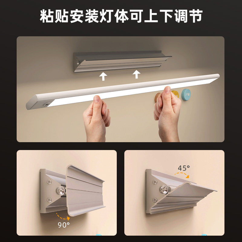  润章阅读台灯(护眼灯/写字灯)