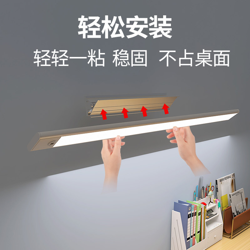 润章护眼台灯学习专用国吸顶灯 润章阅读台灯(护眼灯/写字灯)