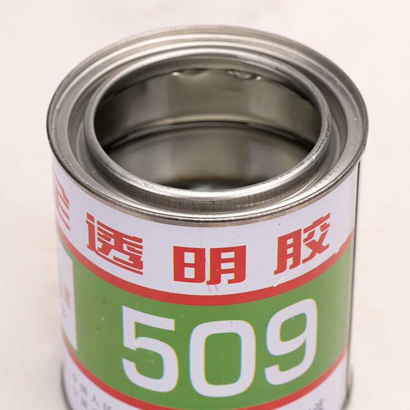 全透明红星509透明胶 金属 陶瓷 AB双组份透明胶水 500g/组