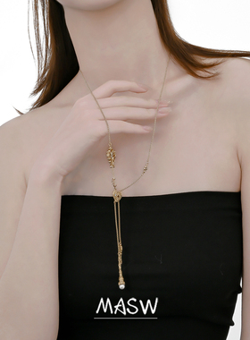 MASW麻秀复古时尚抽拉可调节项链