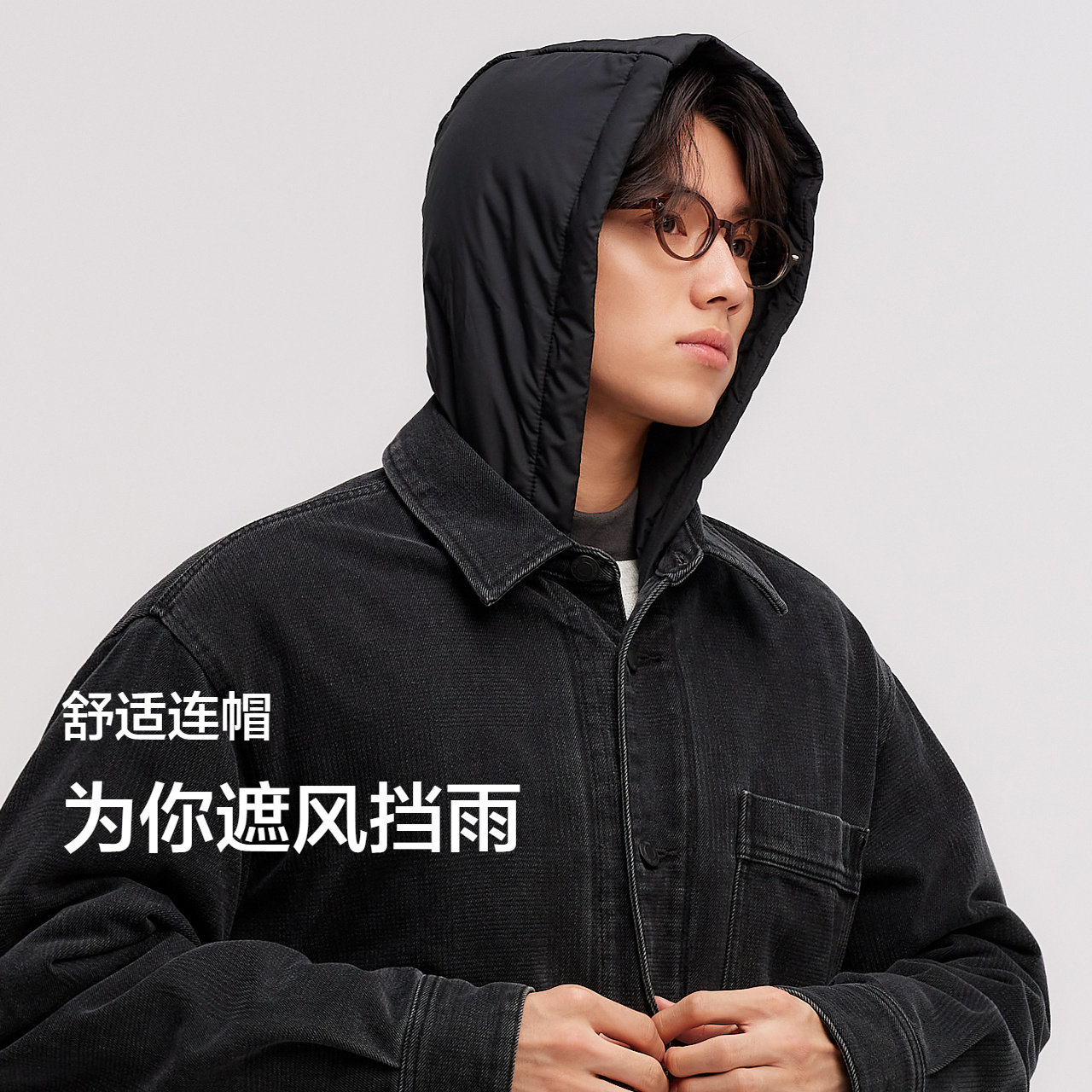 [商场同款]森马棉服男牛仔外套2025冬季新款两件套薄防水oversize,淘宝优惠券,粉丝福利购,淘宝优惠卷
