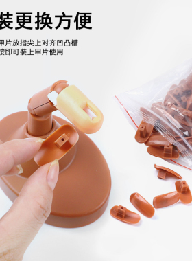 美甲练习工具可弯曲手模