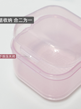 双层过滤~美甲打磨头清洁盒